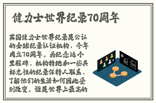 精品日产一二三四乱码