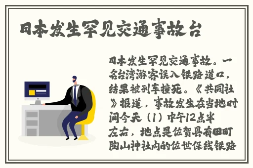 姬小满乳液狂飙图